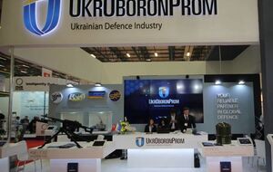"Укроборонпром" занесли до російського санкційного списку