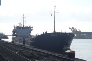Раніше судно мало назву Veles