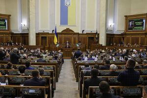 26 листопада Верховна Рада підтримала указ президента про введення воєнного стану