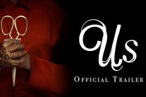 Стрічка вийде в березні 2019 року