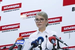 Юлия Тимошенко: Это, по сути, был избирательный армагеддон