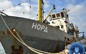 На повторному аукціоні ціну судна знизили на 10%, і вона становила 1,468 млн грн