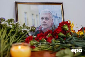 Шеремета вбили 20 липня 2016 року