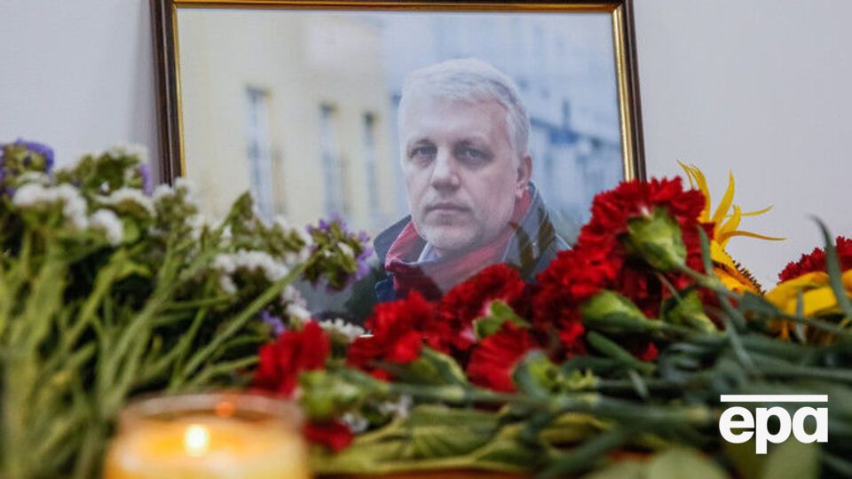 Шеремета убили 20 июля 2016 года