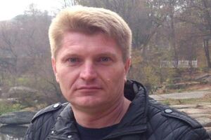 Кияшко задержали 10 апреля