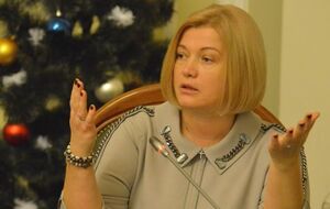 Геращенко: Було б дуже правильно і гуманно звільнити всіх до Різдва