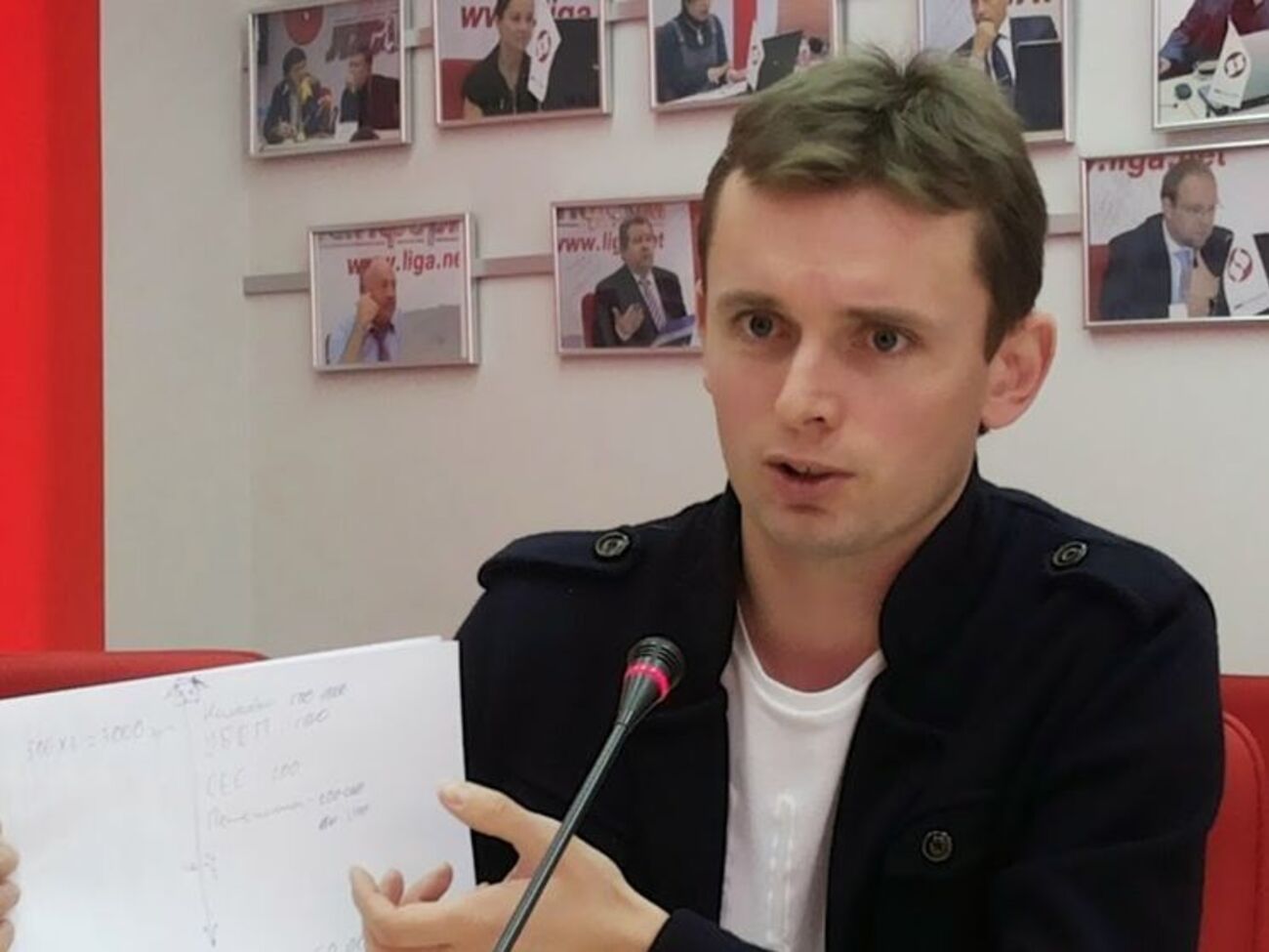 Руслан Бортник:&nbsp;Эта сумасшедшая традиция исторически уже стоила Украине многократно независимости и кровопролития