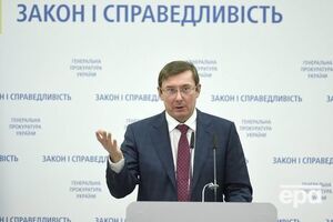 Луценко: Выборы не могут быть отменены в любом случае