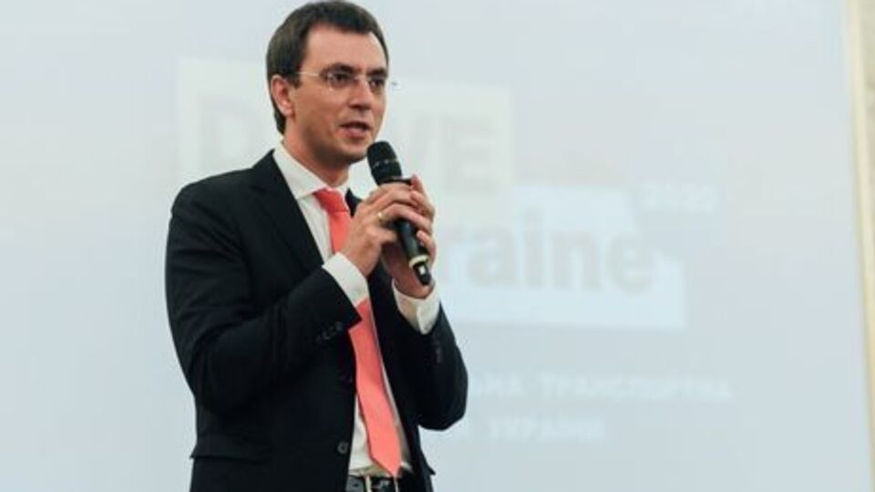 По словам Омеляна, во время военного положения Министерство инфраструктуры работало в усиленном режиме
