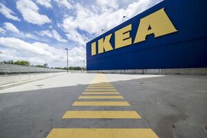 IKEA має намір вийти на український ринок
