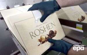 Roshen посіла 25-те місце в рейтингу
