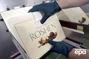 Roshen посіла 25-те місце в рейтингу