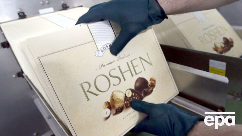 Roshen заняла в рейтинге 25-е место
