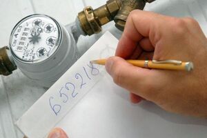Соціологічне опитування щодо комунальних тарифів відбувалося з 30 листопада до 14 грудня 2018 року