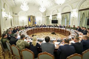 У Києві відбулося засідання РНБО