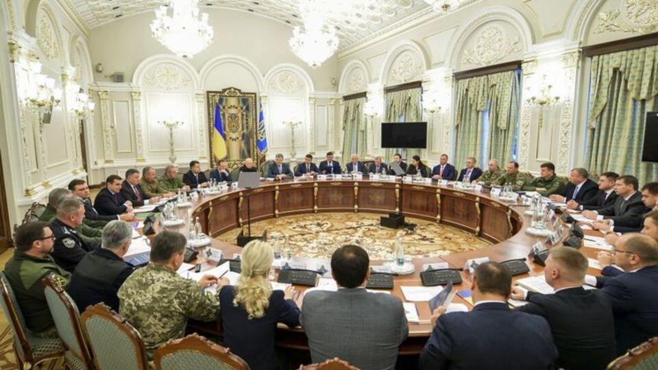 В Киеве прошло заседание СНБО