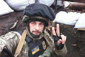 Тоненьков загинув у віці 28 років