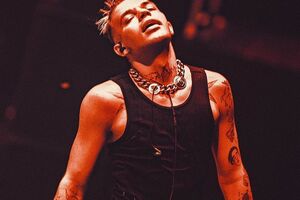 Элджею запрещен въезд в Украину