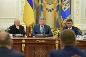 Основные показатели государственного оборонного заказа СНБО одобрил во время заседания 26 декабря