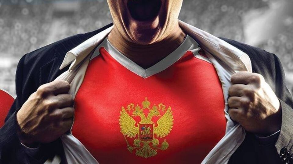 В РФС заявили о своей непричастности к турниру в Крыму