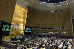 Палестина в ООН хочет требовать от Израиля выполнения резолюции об израильских поселениях