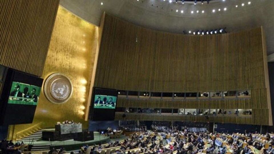 Палестина в ООН хоче висунути вимогу до Ізраїлю виконати резолюцію про ізраїльські поселення