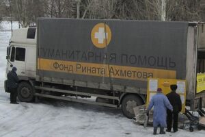 С начала боевых действий на Донбасс доставлено более 12 миллионов 200 тысяч продуктовых наборов