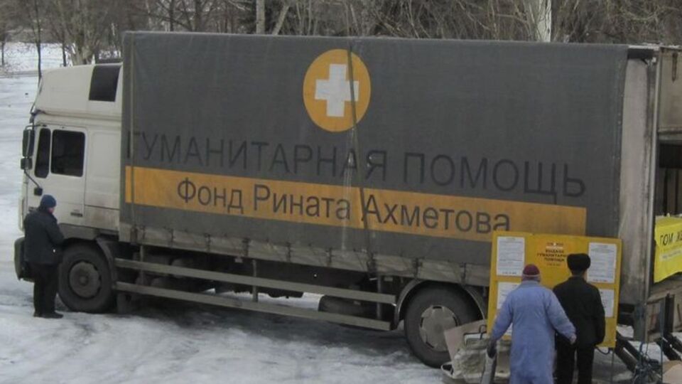 С начала боевых действий на Донбасс доставлено более 12 миллионов 200 тысяч продуктовых наборов