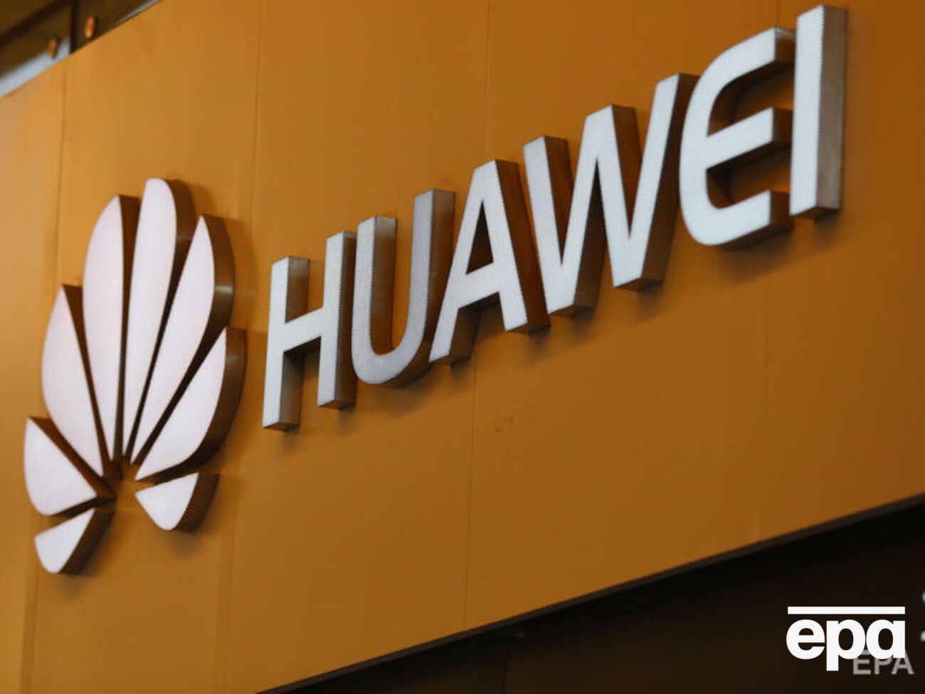 За даними ЗМІ, США намагаються домогтися від іноземних союзників відмови від використання обладнання Huawei