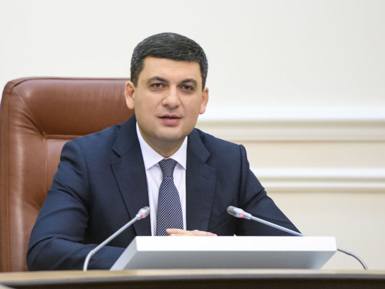 Гройсман:&nbsp;Мы запустили ряд инструментов, которые каждый месяц и год будут давать четкие результаты