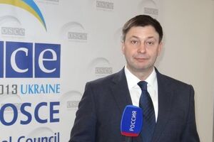 Вишинського в Україні підозрюють у держзраді
