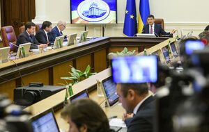 Кабмин принял решение 27 декабря