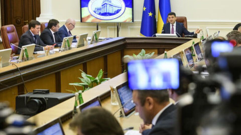 Кабмин принял решение 27 декабря