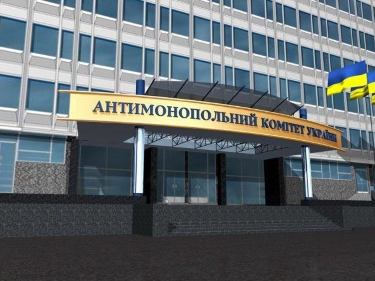 Ринкова частка енергохолдингу ДТЕК у виробництві електроенергії не перевищує 26%, встановив у листопаді Антимонопольний комітет України