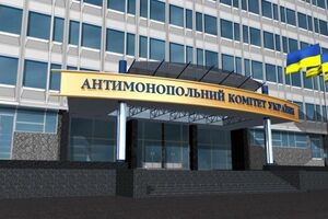 Ринкова частка енергохолдингу ДТЕК у виробництві електроенергії не перевищує 26%, встановив у листопаді Антимонопольний комітет України