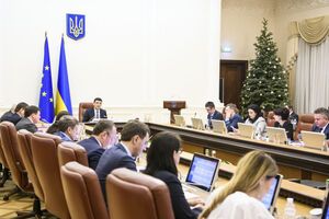 Правительство приняло решение 27 декабря