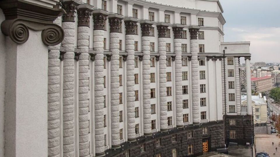 Кабмин принял решение 27 декабря