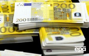 Украина получила кредит под гарантию МБРР