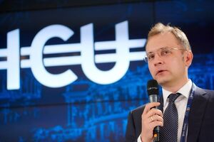 Пасенюк: Це інвестиція в якісну економічну журналістику