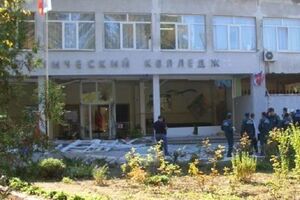 Унаслідок нападу на коледж загинула 21 людина (зокрема стрілець)