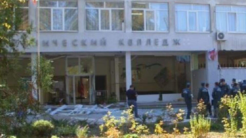 Унаслідок нападу на коледж загинула 21 людина (зокрема стрілець)