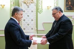 Порошенко принял верительную грамоту у посла Венгрии