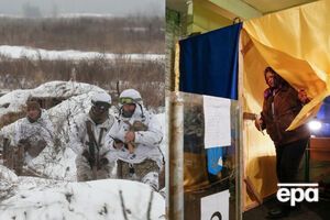 Главные новости четверга