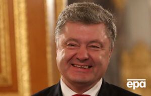 Порошенко отримав дивіденди