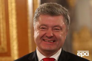 Порошенко получил дивиденды