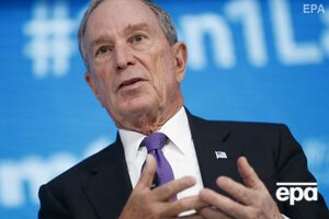 Блумберг витратив понад $110 млн на підтримку демократів під час виборів до Конгресу 2018 року