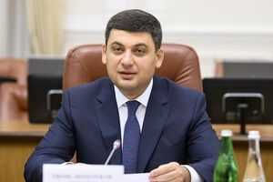 Гройсман нагадав, що минулого року прогнозував підвищення середньої зарплати в країні до 10 тис. грн