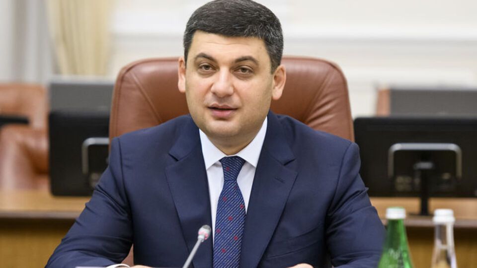 Гройсман нагадав, що минулого року прогнозував підвищення середньої зарплати в країні до 10 тис. грн