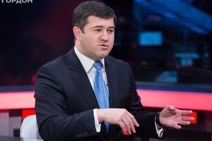 Насіров: Я вчора приступив до здійснення повноважень голови ДФС