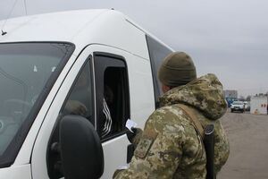 На Донбасс направили гумпомощь